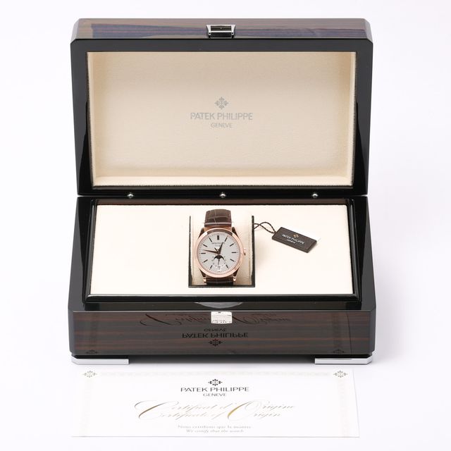 Patek Philippe Complications 5396R-011 Image 7